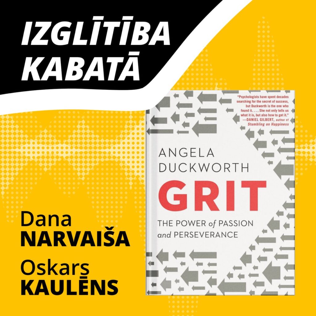 Blogs Izglītība kabatā