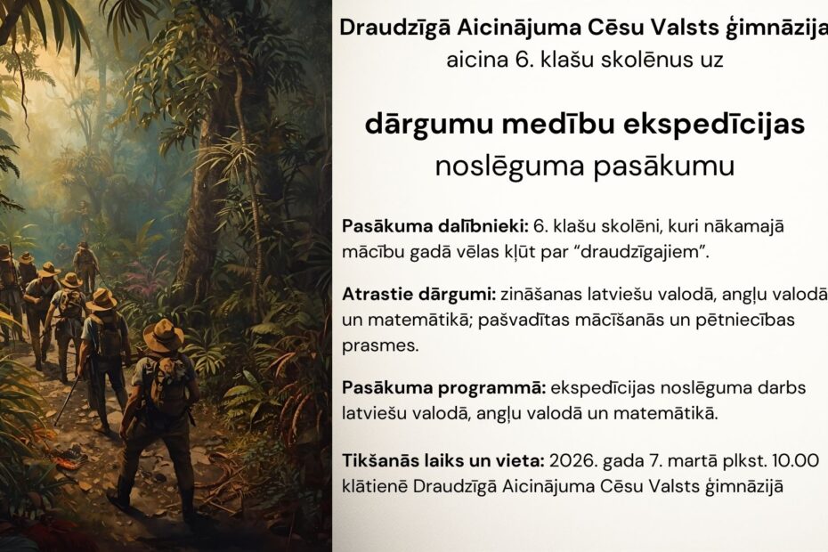 Sagatavošanās noslēguma plakāts